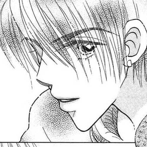 Aoi Spice Vol.02 Chapter 4 cover