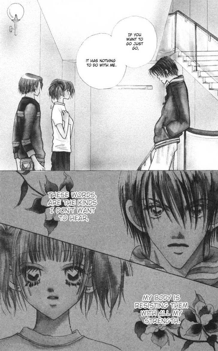 Aoi Spice Chapter 2.5 page 1 - Vol.02 Chapter 5