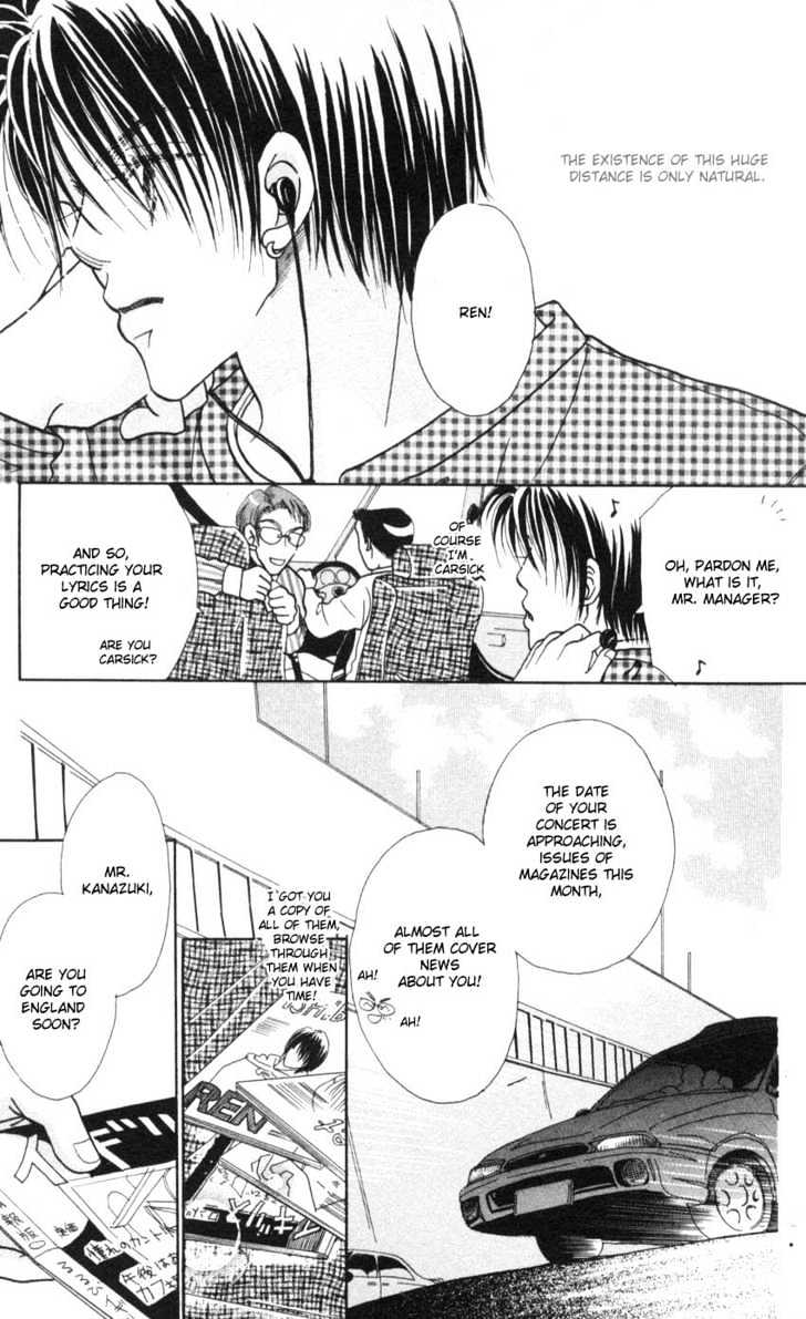 Aoi Spice Chapter 2.5 page 10 - Vol.02 Chapter 5