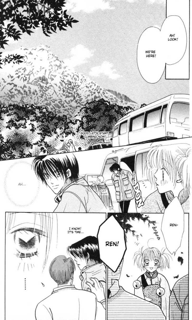 Aoi Spice Chapter 2.5 page 12 - Vol.02 Chapter 5