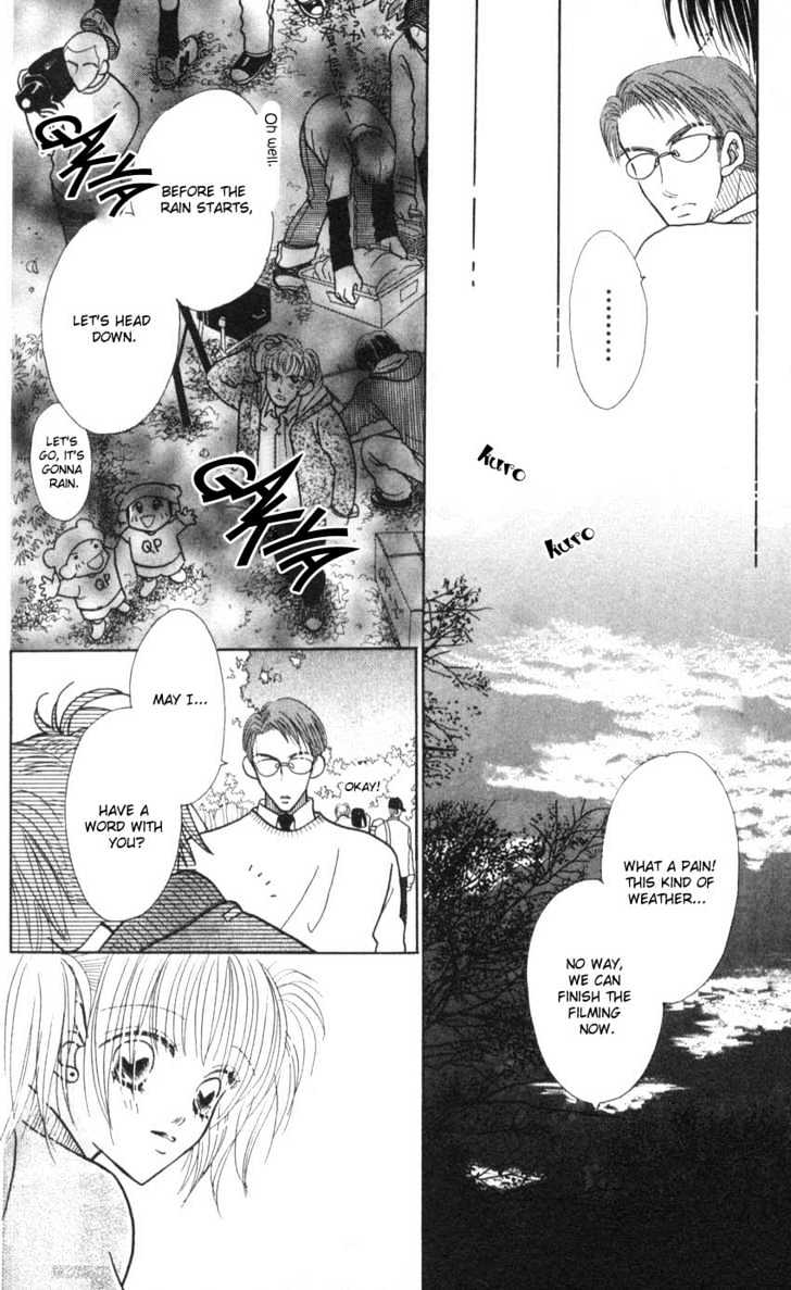 Aoi Spice Chapter 2.5 page 13 - Vol.02 Chapter 5