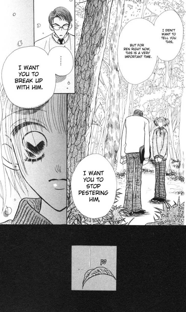 Aoi Spice Chapter 2.5 page 14 - Vol.02 Chapter 5