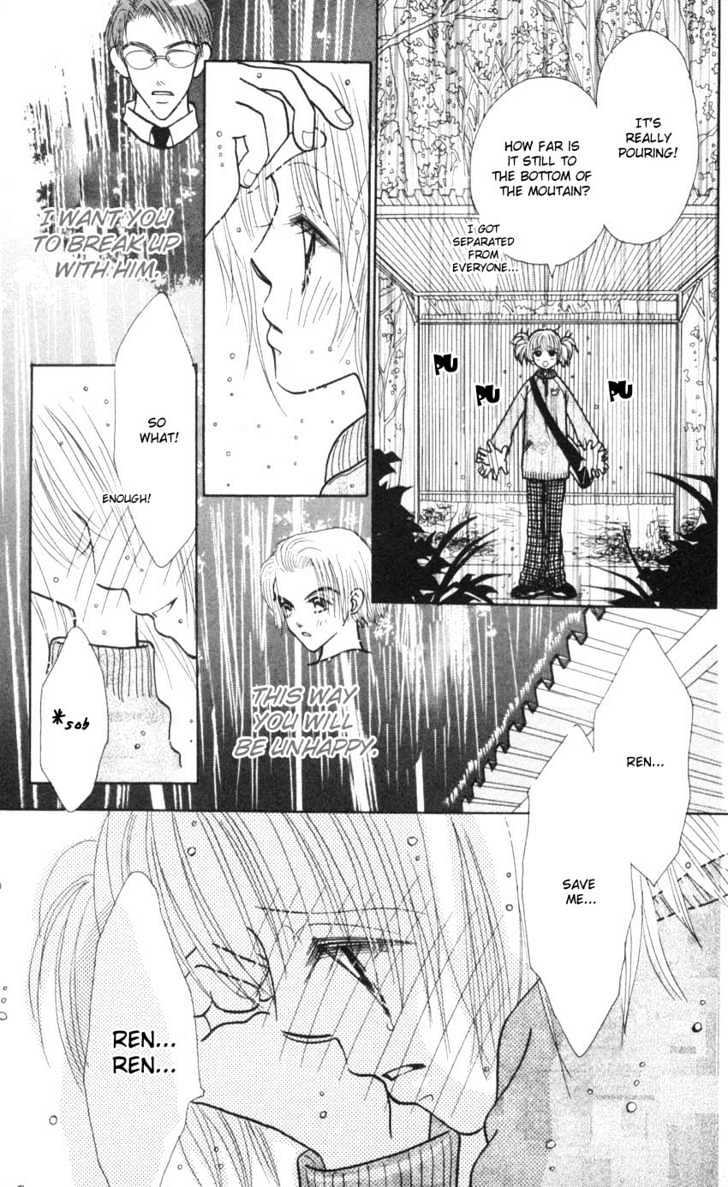 Aoi Spice Chapter 2.5 page 18 - Vol.02 Chapter 5