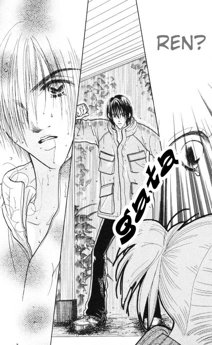 Aoi Spice Chapter 2.5 page 19 - Vol.02 Chapter 5