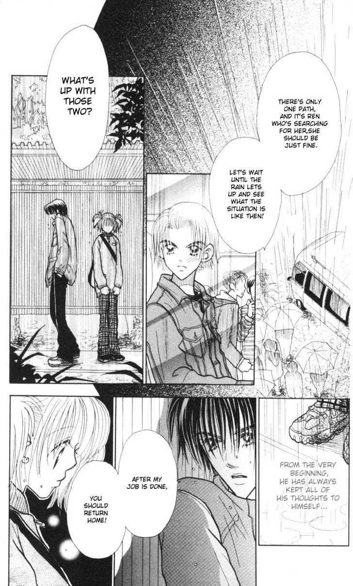 Aoi Spice Chapter 2.5 page 20 - Vol.02 Chapter 5