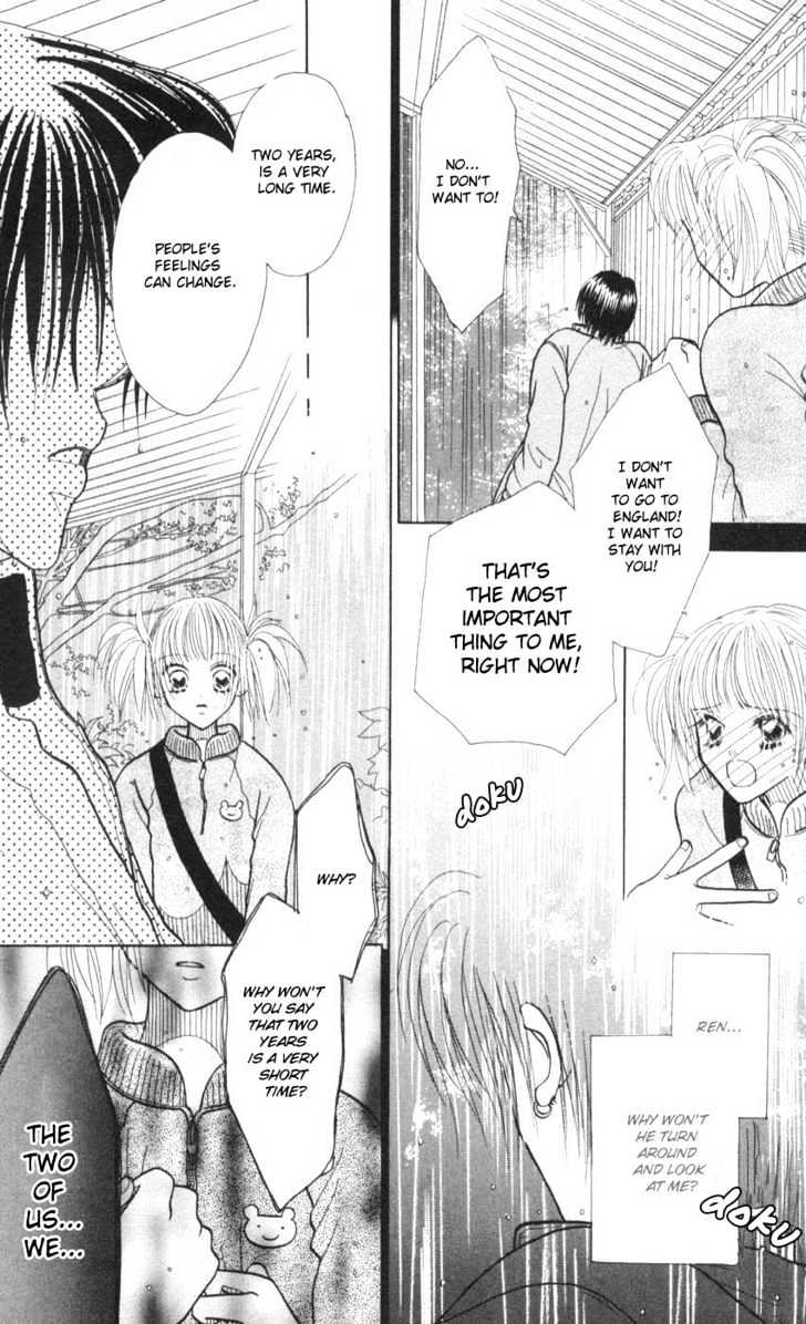 Aoi Spice Chapter 2.5 page 21 - Vol.02 Chapter 5