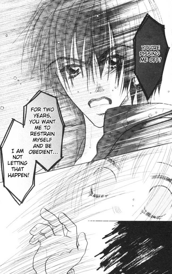 Aoi Spice Chapter 2.5 page 22 - Vol.02 Chapter 5
