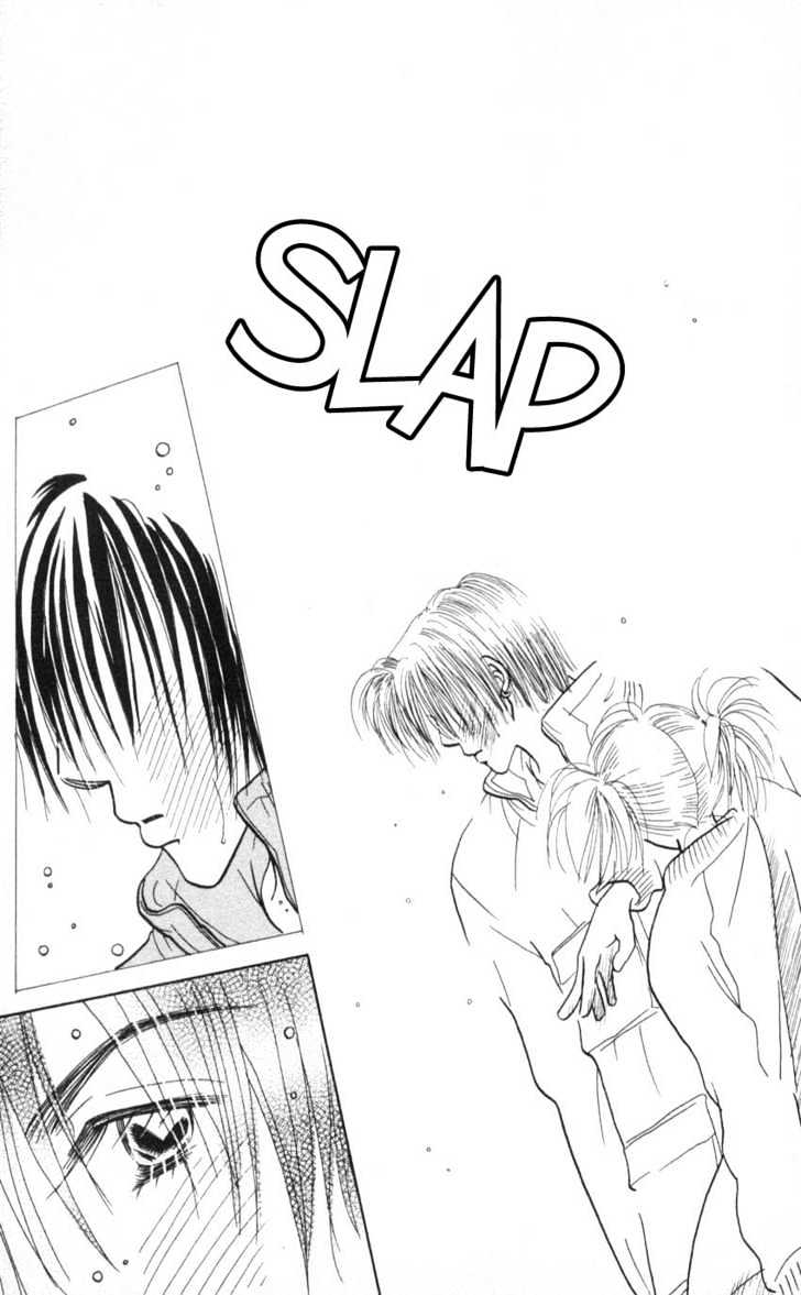 Aoi Spice Chapter 2.5 page 23 - Vol.02 Chapter 5