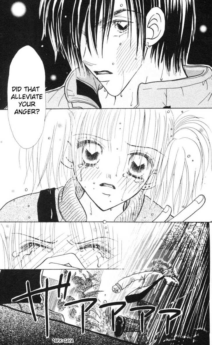Aoi Spice Chapter 2.5 page 24 - Vol.02 Chapter 5