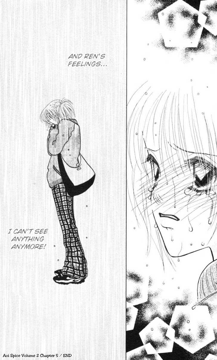 Aoi Spice Chapter 2.5 page 26 - Vol.02 Chapter 5