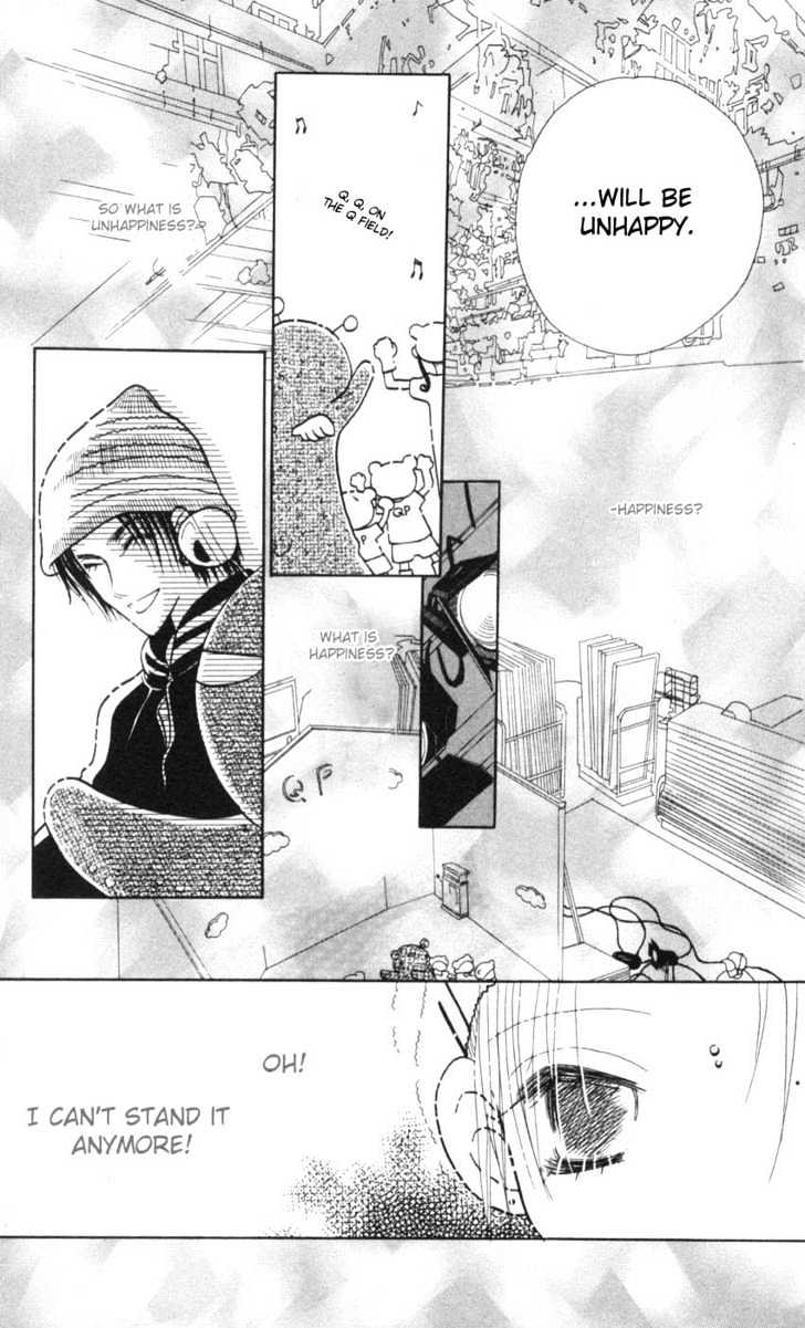 Aoi Spice Chapter 2.5 page 4 - Vol.02 Chapter 5