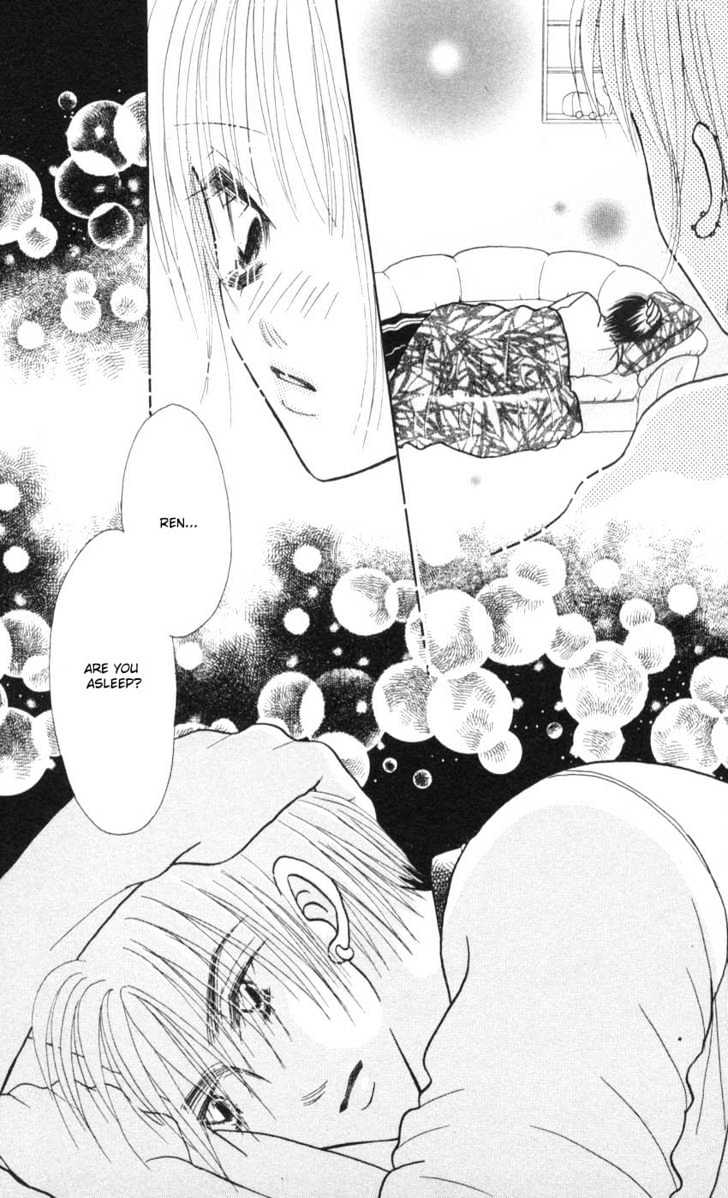 Aoi Spice Chapter 2.5 page 6 - Vol.02 Chapter 5