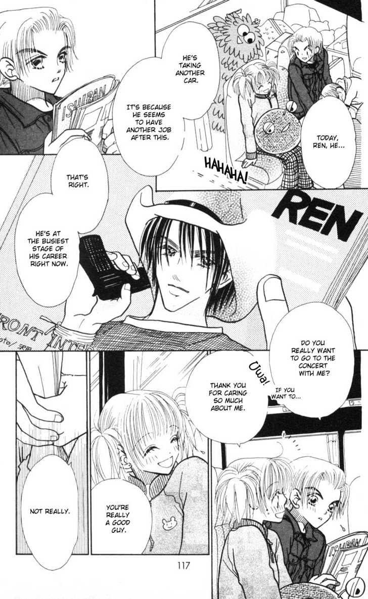 Aoi Spice Chapter 2.5 page 8 - Vol.02 Chapter 5