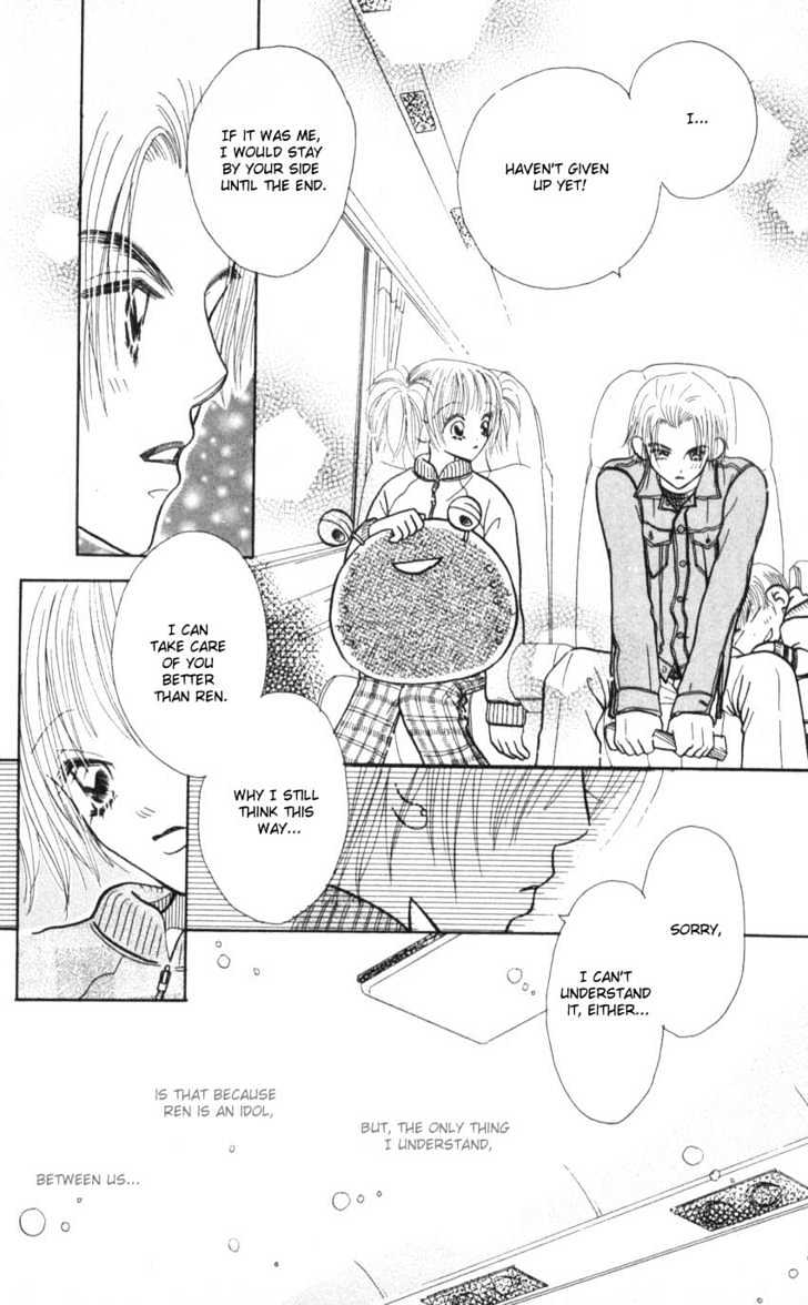 Aoi Spice Chapter 2.5 page 9 - Vol.02 Chapter 5
