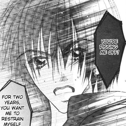 Aoi Spice Vol.02 Chapter 5 cover