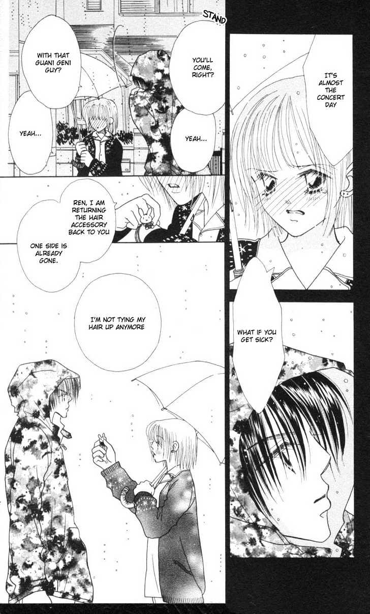 Aoi Spice Chapter 2.6 page 11 - Vol.02 Chapter 6