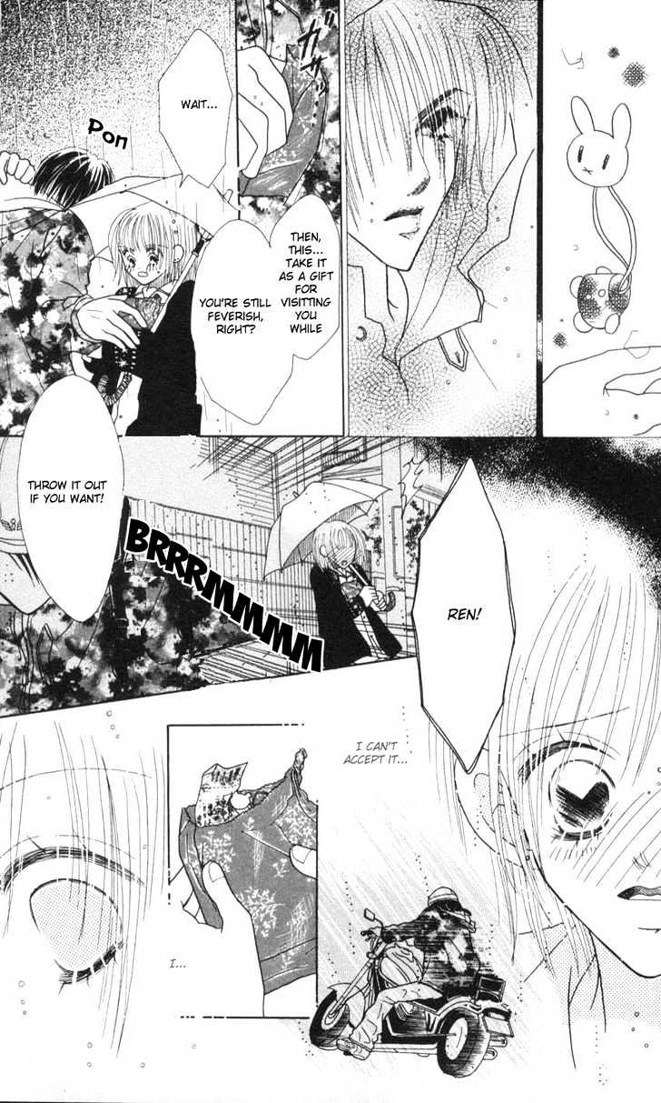 Aoi Spice Chapter 2.6 page 12 - Vol.02 Chapter 6