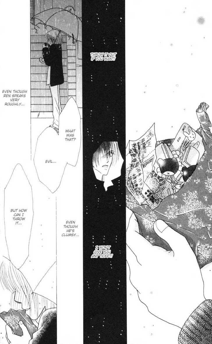 Aoi Spice Chapter 2.6 page 13 - Vol.02 Chapter 6