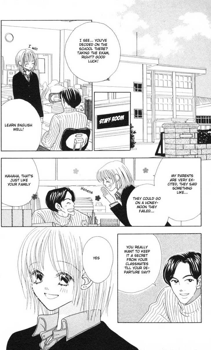 Aoi Spice Chapter 2.6 page 15 - Vol.02 Chapter 6