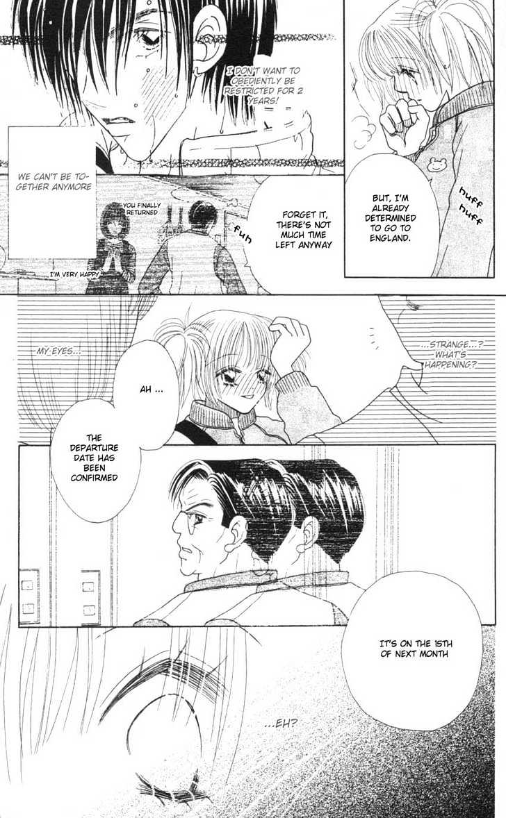 Aoi Spice Chapter 2.6 page 2 - Vol.02 Chapter 6