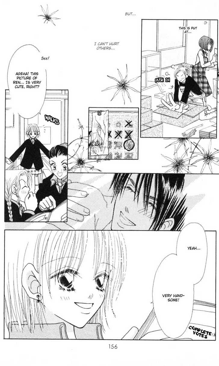 Aoi Spice Chapter 2.6 page 21 - Vol.02 Chapter 6