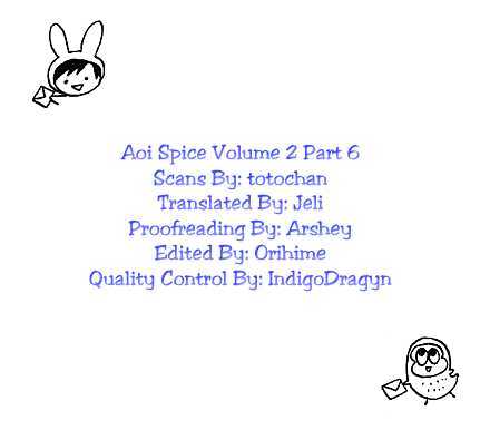 Aoi Spice Chapter 2.6 page 25 - Vol.02 Chapter 6
