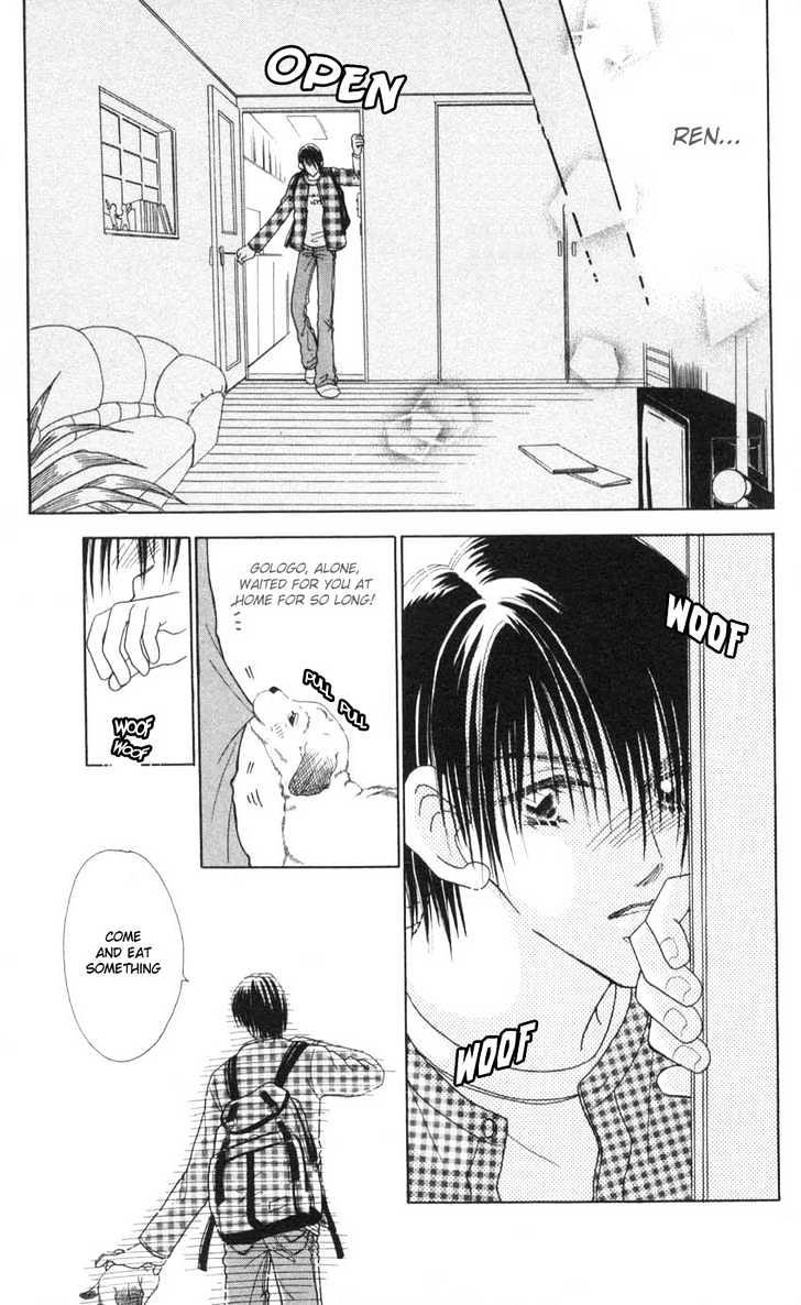 Aoi Spice Chapter 2.6 page 4 - Vol.02 Chapter 6