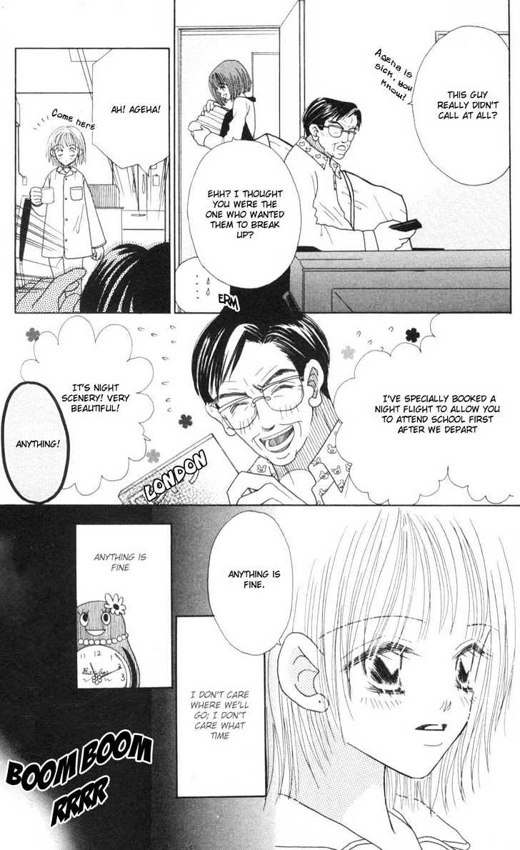 Aoi Spice Chapter 2.6 page 8 - Vol.02 Chapter 6