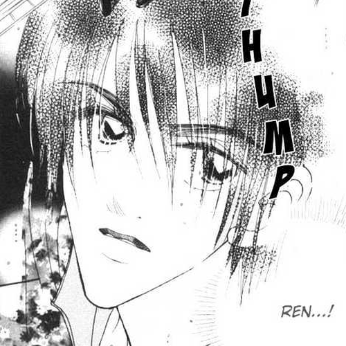 Aoi Spice Vol.02 Chapter 6 cover