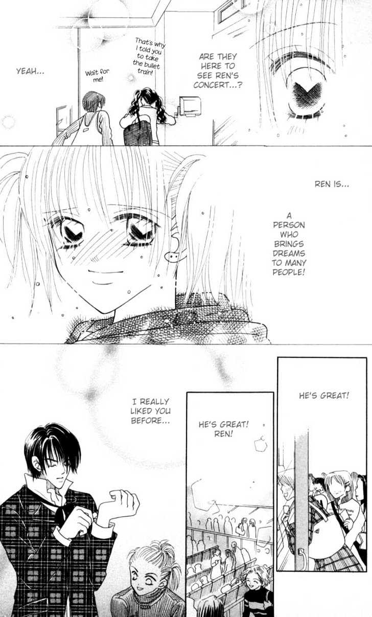 Aoi Spice Chapter 2.7 page 10 - Vol.02 Chapter 7 : End
