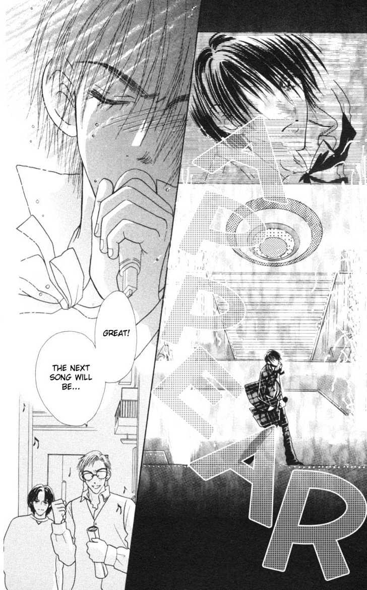 Aoi Spice Chapter 2.7 page 13 - Vol.02 Chapter 7 : End