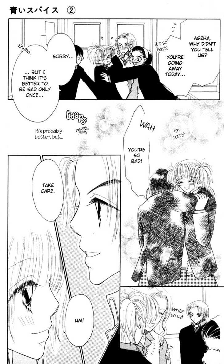 Aoi Spice Chapter 2.7 page 2 - Vol.02 Chapter 7 : End