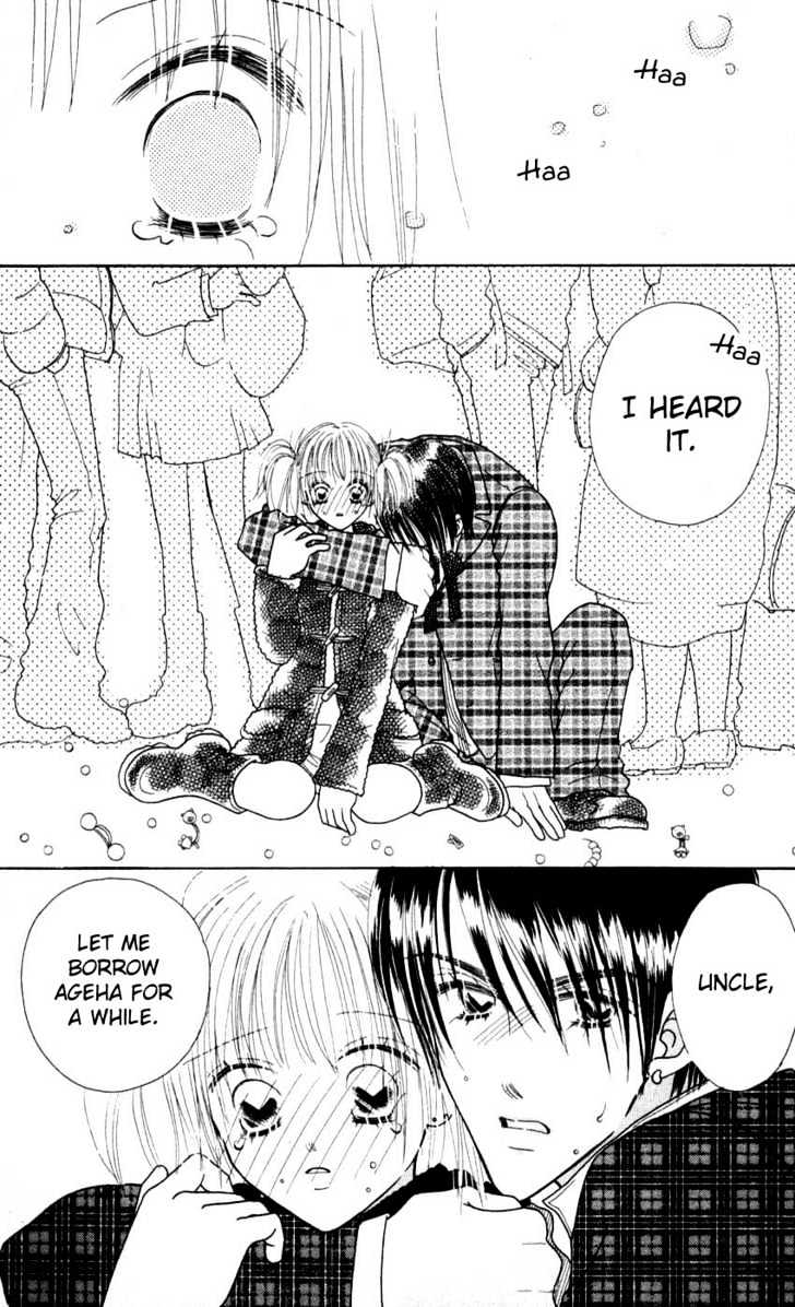 Aoi Spice Chapter 2.7 page 21 - Vol.02 Chapter 7 : End
