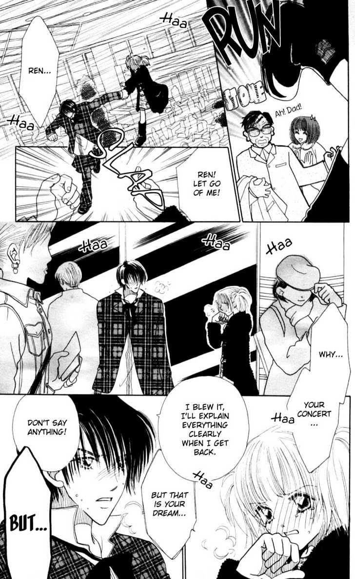 Aoi Spice Chapter 2.7 page 22 - Vol.02 Chapter 7 : End