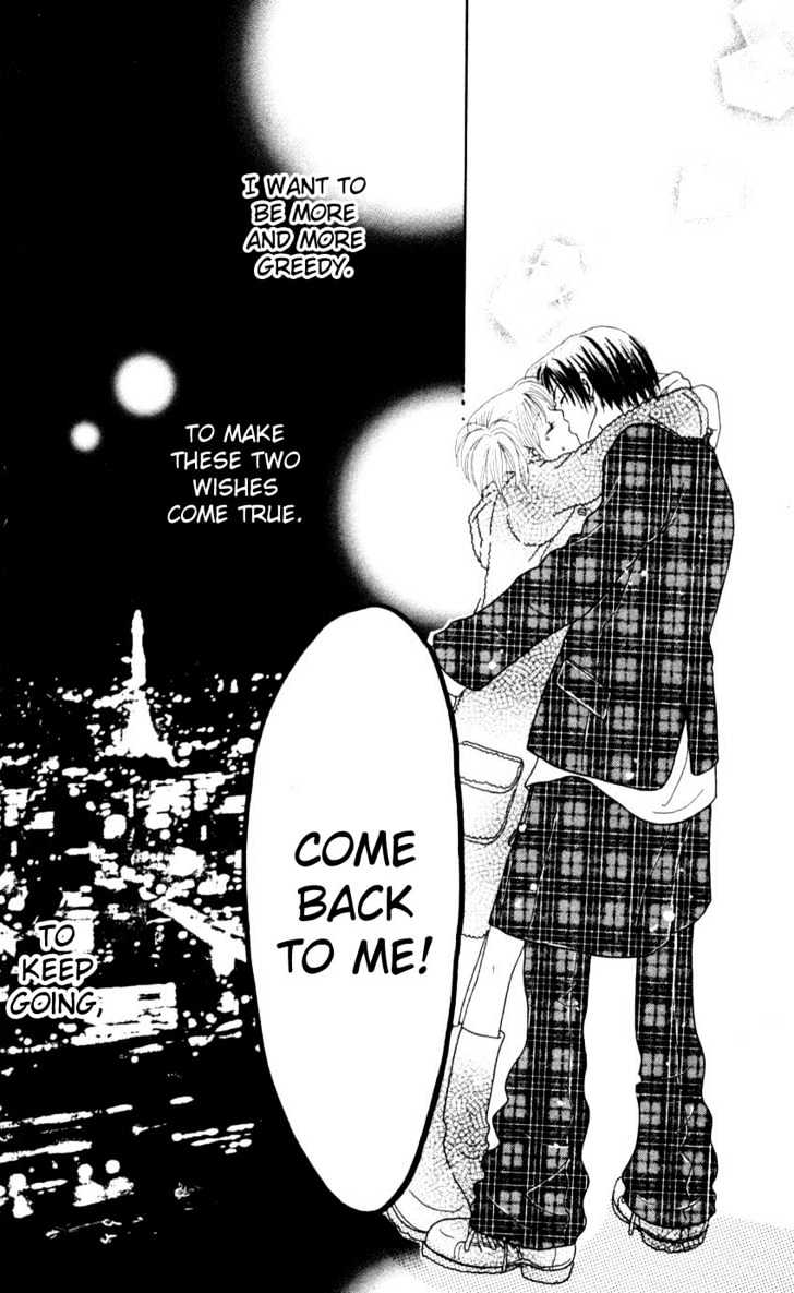 Aoi Spice Chapter 2.7 page 25 - Vol.02 Chapter 7 : End