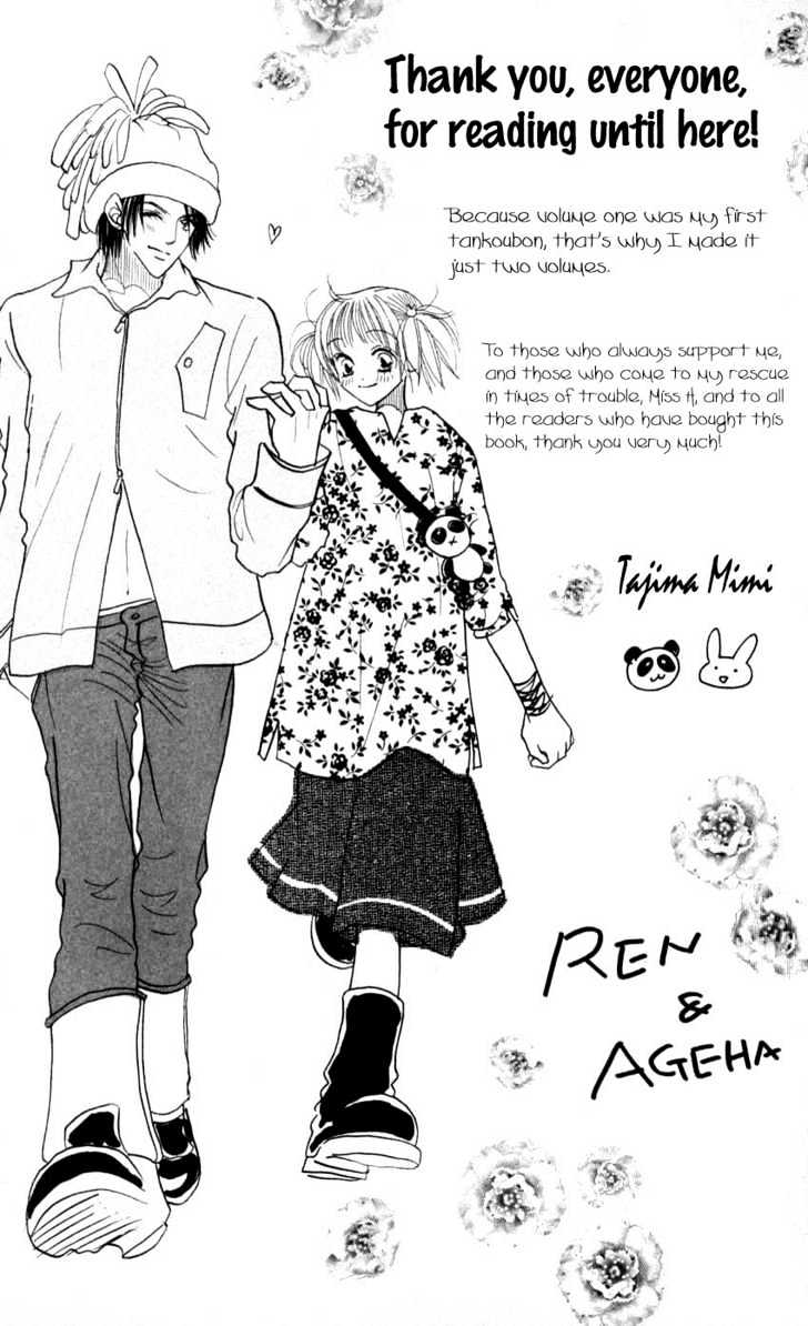 Aoi Spice Chapter 2.7 page 30 - Vol.02 Chapter 7 : End