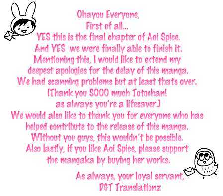 Aoi Spice Chapter 2.7 page 33 - Vol.02 Chapter 7 : End