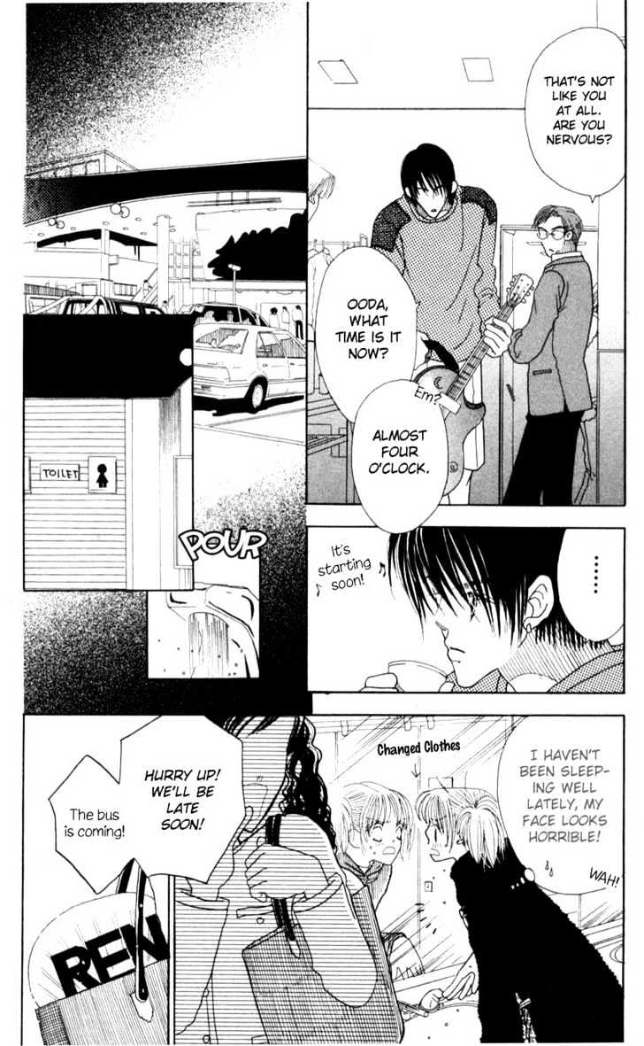 Aoi Spice Chapter 2.7 page 9 - Vol.02 Chapter 7 : End
