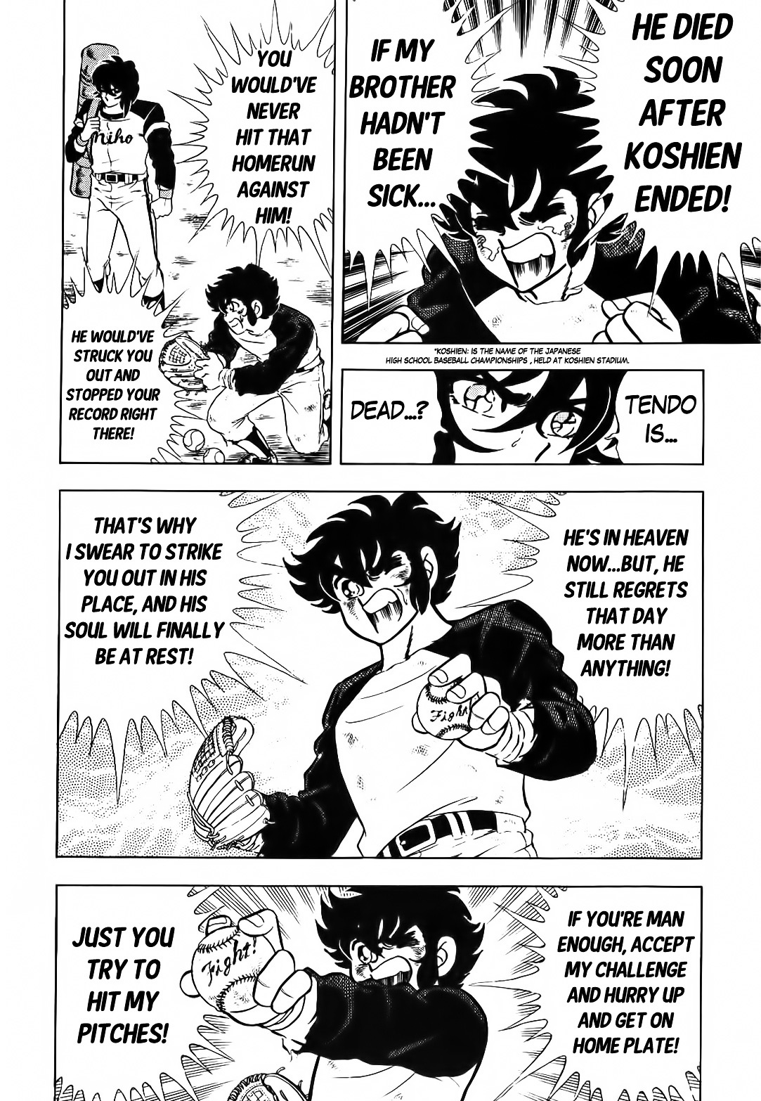 Aoi Tori no Shinwa Chapter 1 page 13 - Chapter 1 : Flight 1 - Aoi and Ai