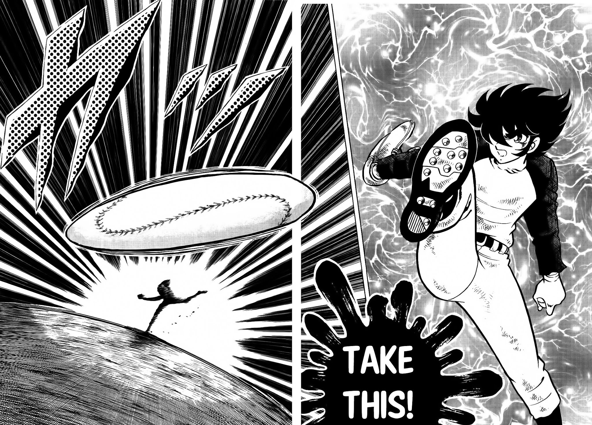 Aoi Tori no Shinwa Chapter 1 page 15 - Chapter 1 : Flight 1 - Aoi and Ai