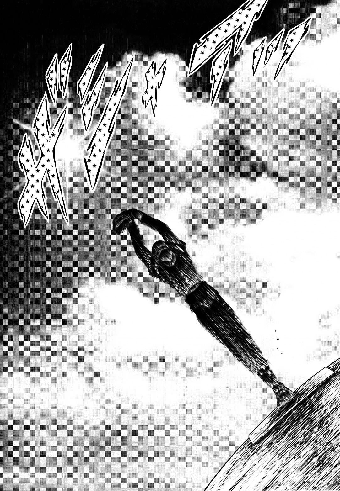 Aoi Tori no Shinwa Chapter 1 page 21 - Chapter 1 : Flight 1 - Aoi and Ai
