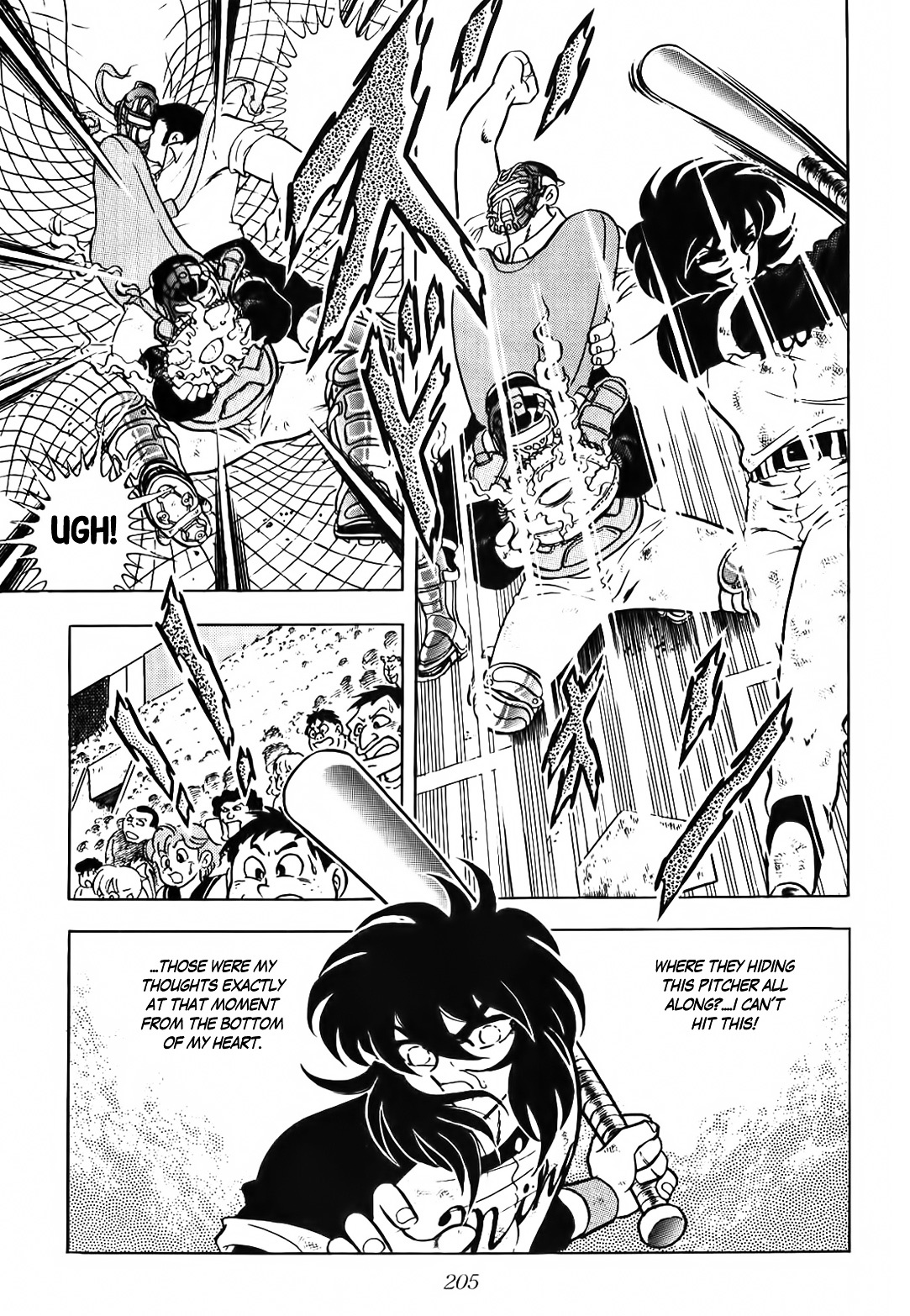 Aoi Tori no Shinwa Chapter 1 page 24 - Chapter 1 : Flight 1 - Aoi and Ai
