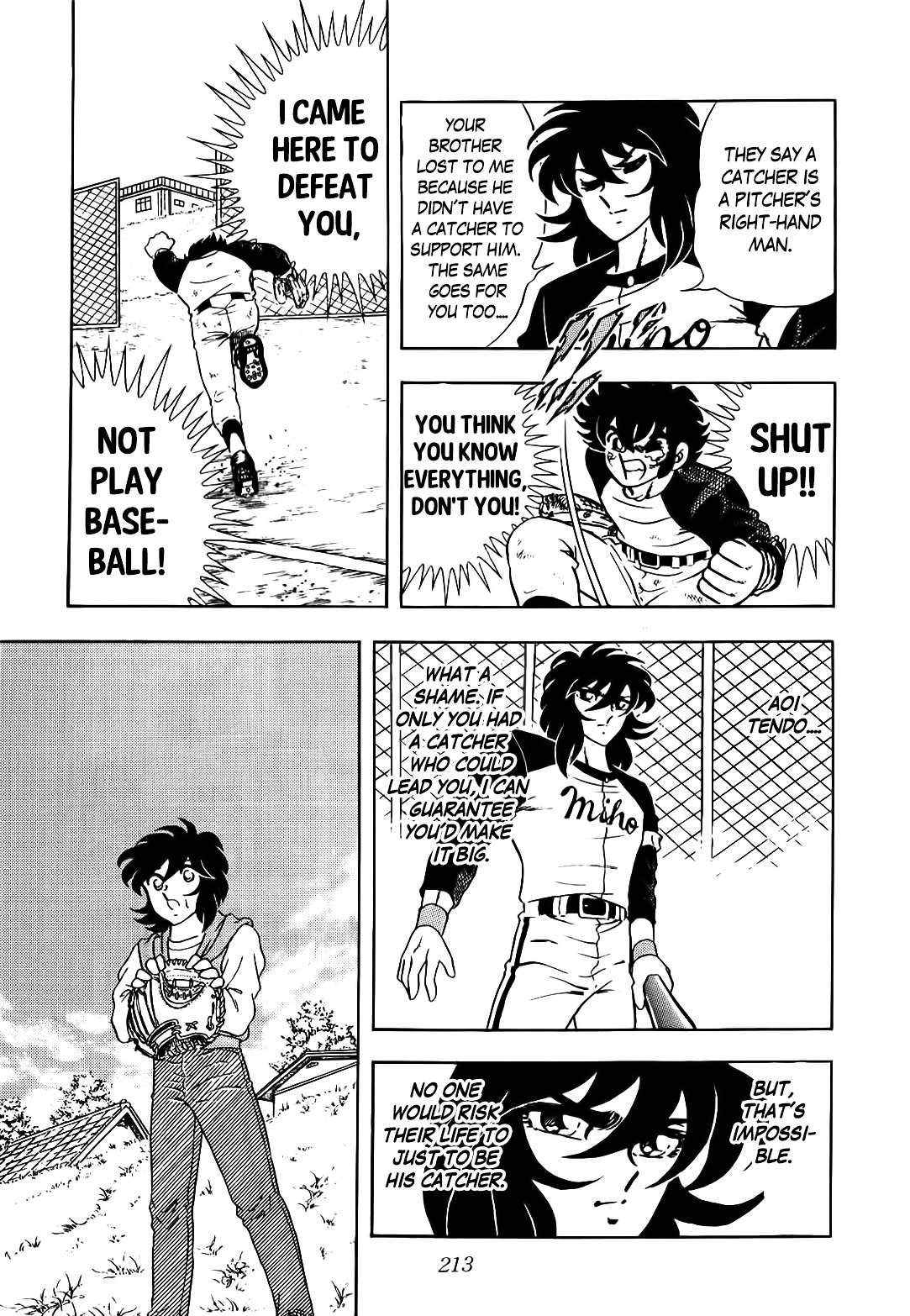 Aoi Tori no Shinwa Chapter 1 page 31 - Chapter 1 : Flight 1 - Aoi and Ai