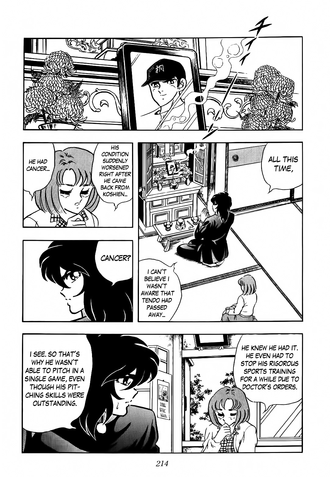 Aoi Tori no Shinwa Chapter 1 page 32 - Chapter 1 : Flight 1 - Aoi and Ai