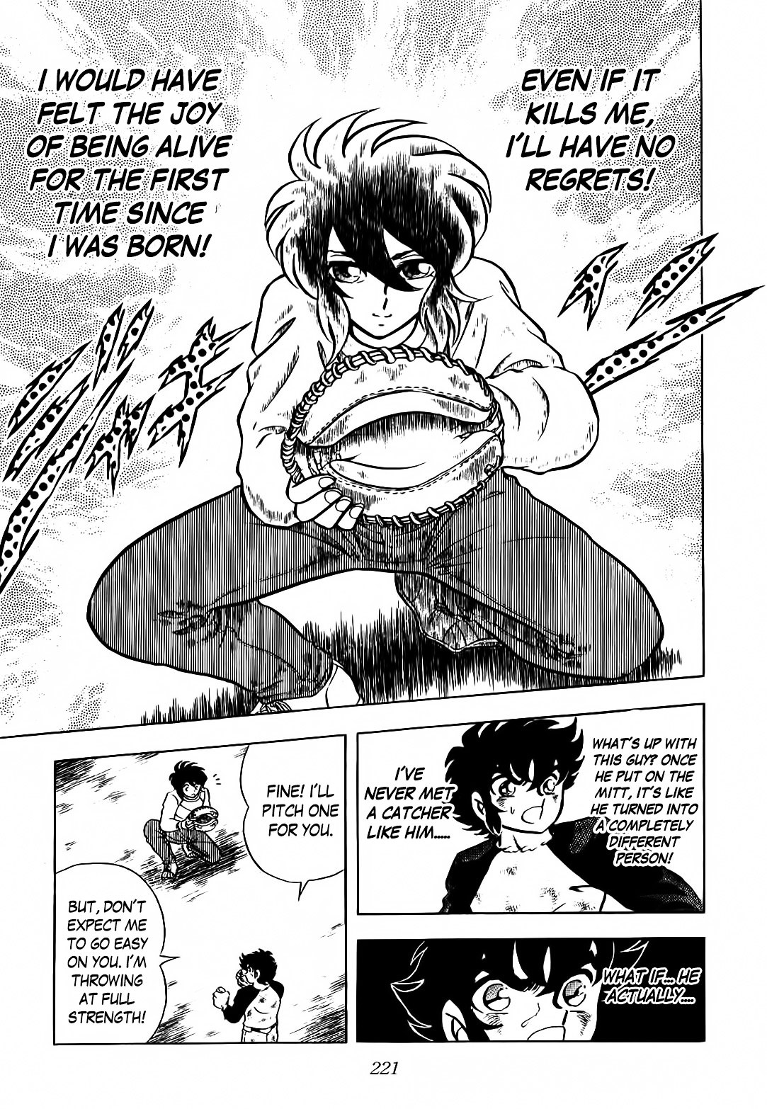 Aoi Tori no Shinwa Chapter 1 page 39 - Chapter 1 : Flight 1 - Aoi and Ai