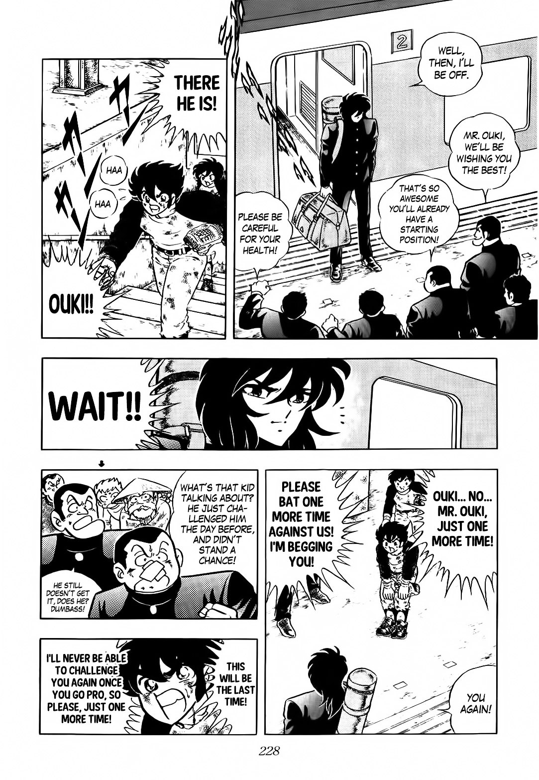 Aoi Tori no Shinwa Chapter 1 page 46 - Chapter 1 : Flight 1 - Aoi and Ai