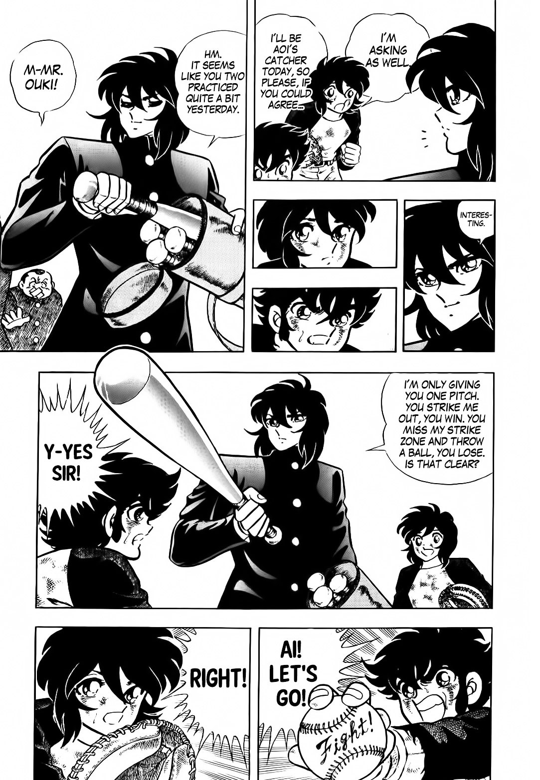 Aoi Tori no Shinwa Chapter 1 page 47 - Chapter 1 : Flight 1 - Aoi and Ai