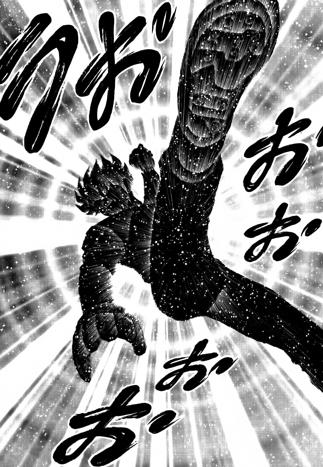 Aoi Tori no Shinwa Chapter 1 page 48 - Chapter 1 : Flight 1 - Aoi and Ai