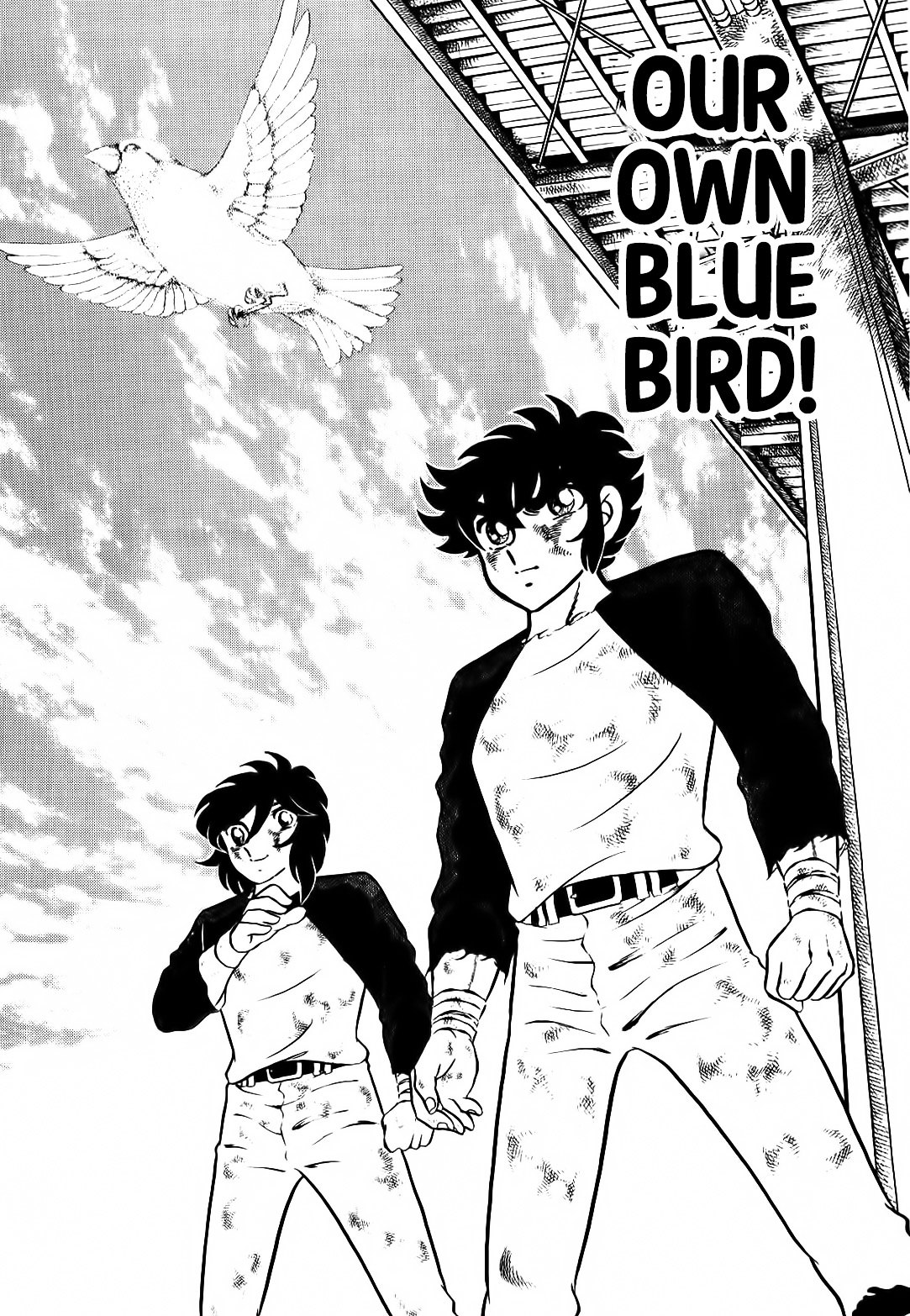 Aoi Tori no Shinwa Chapter 1 page 56 - Chapter 1 : Flight 1 - Aoi and Ai