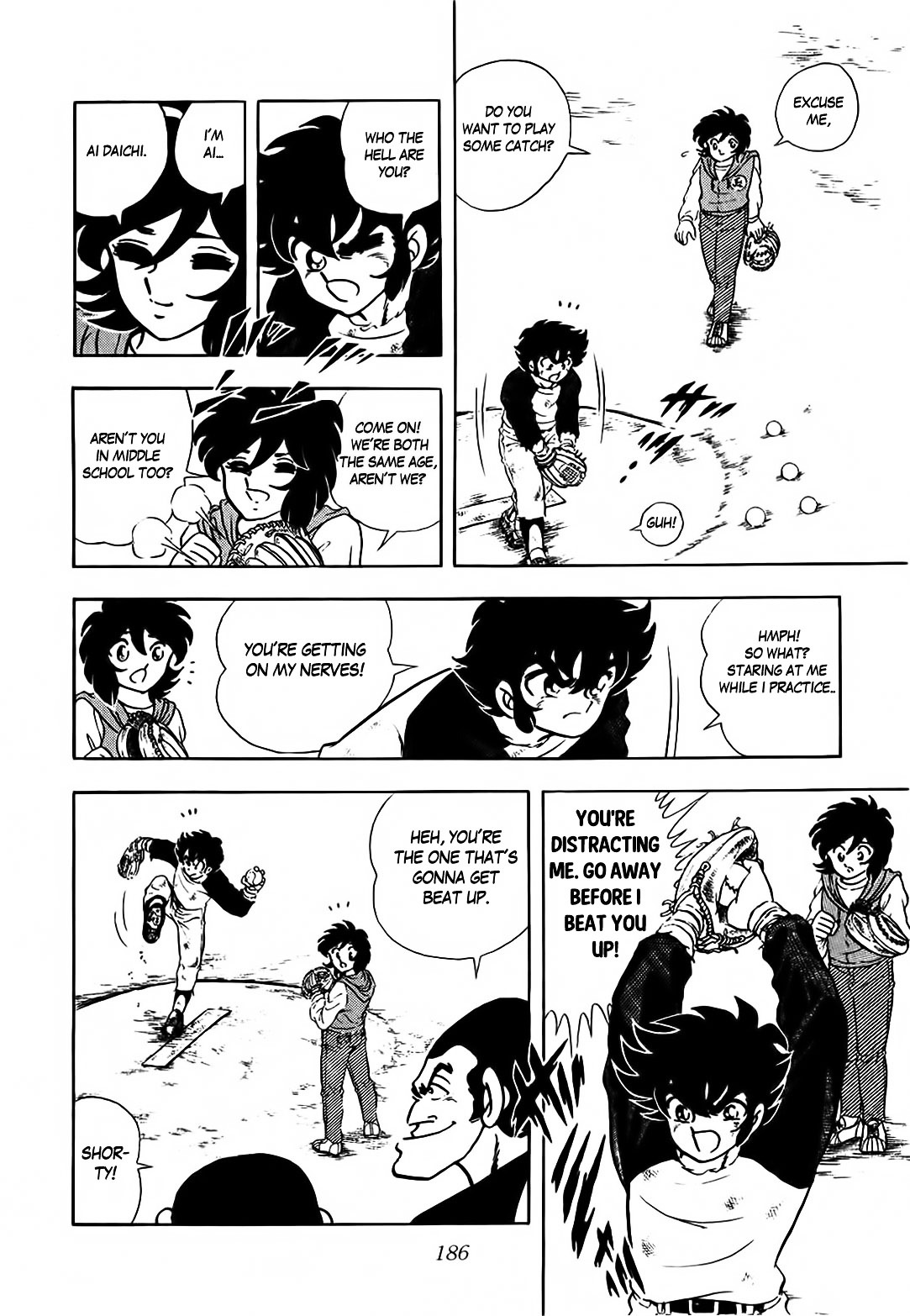 Aoi Tori no Shinwa Chapter 1 page 7 - Chapter 1 : Flight 1 - Aoi and Ai